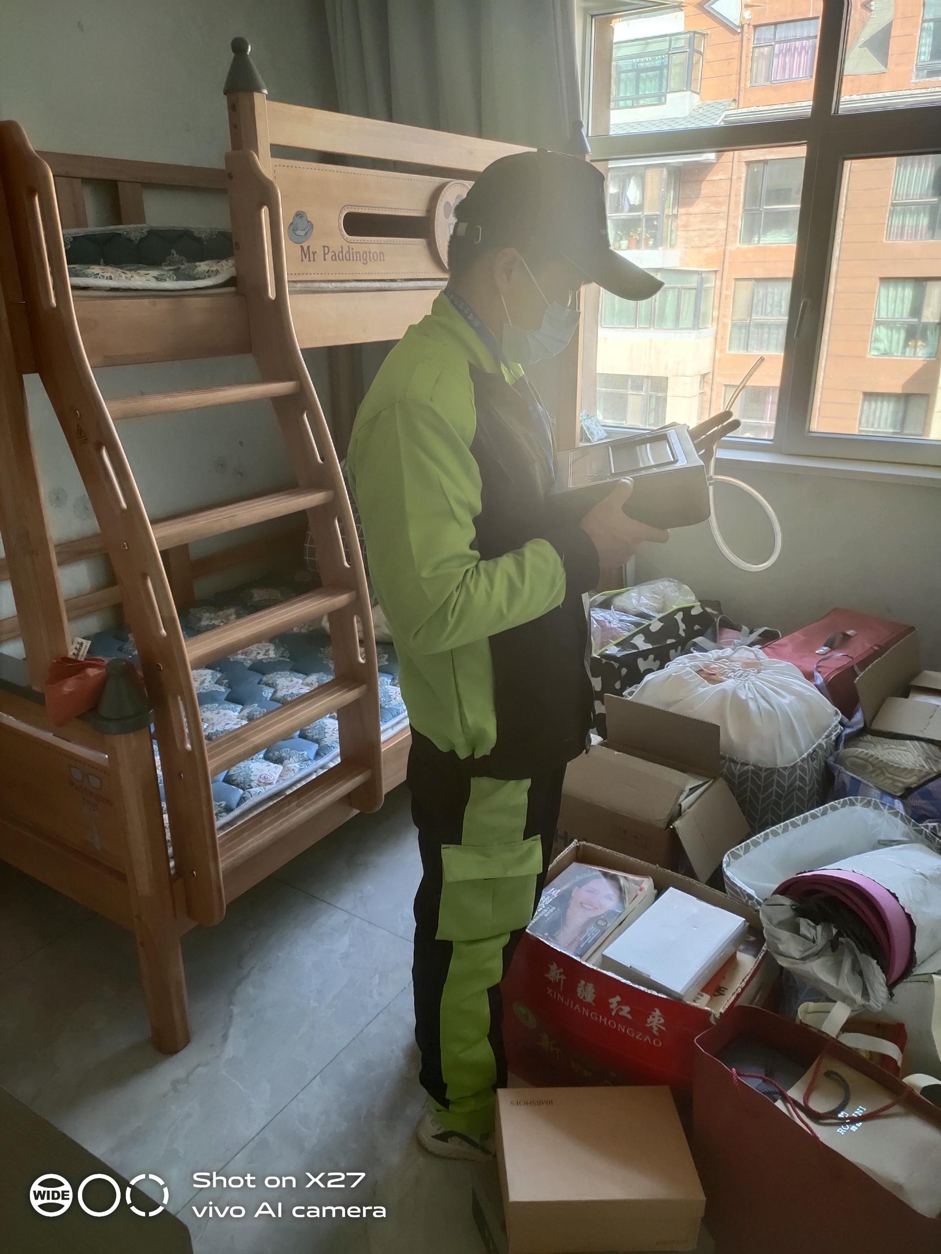 蕉岭广汇九合院小区测甲醛 甲醛检测公司